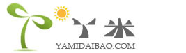 托福代报,托福代报名,丫米代报